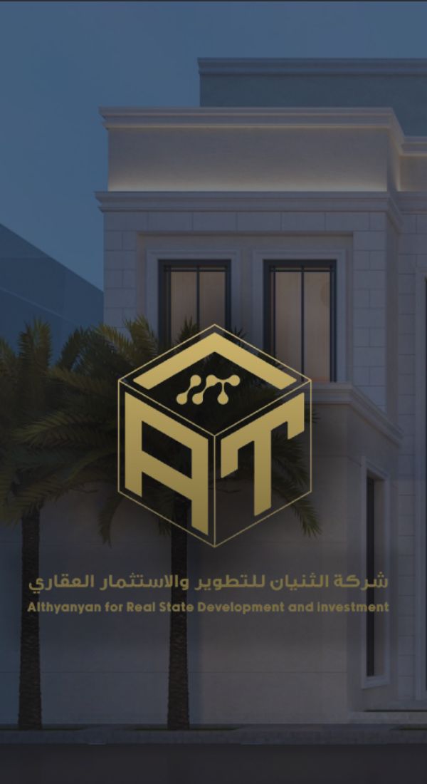 about-us-image.png